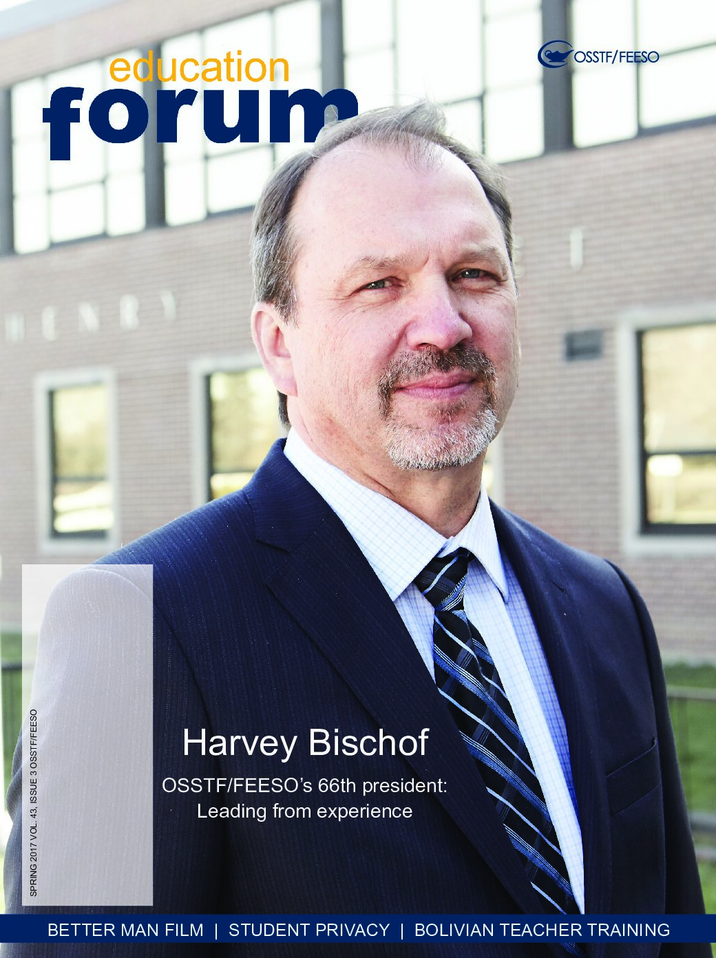 Education Forum Fall 2017