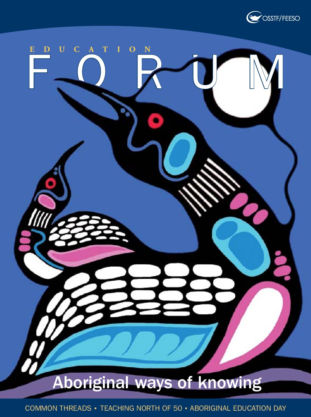 Education Forum Spring 2012
