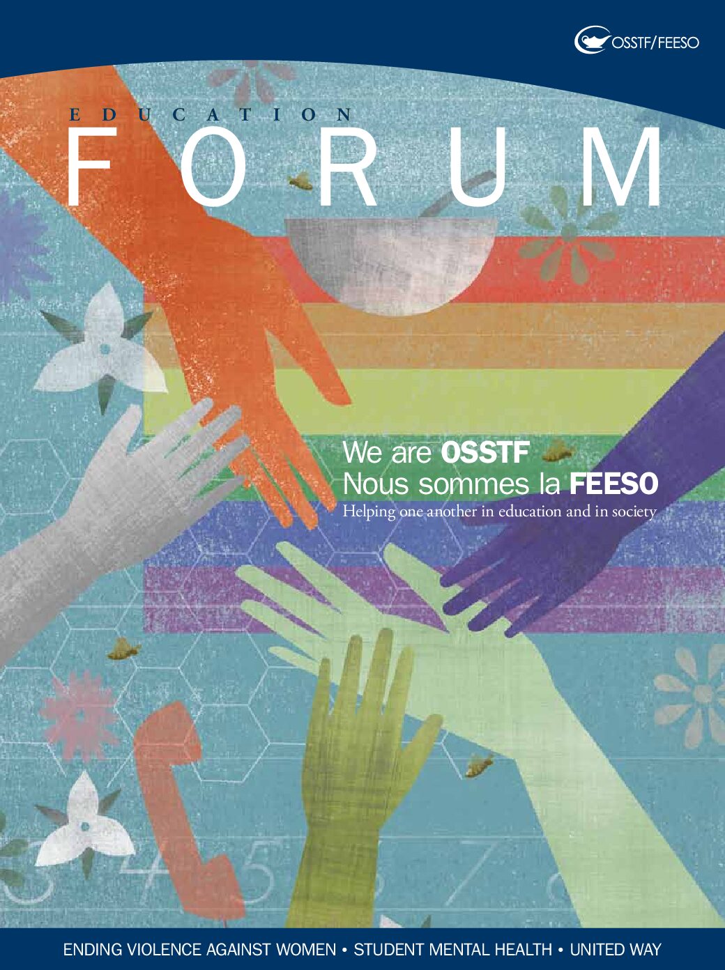 Education Forum Winter 2013